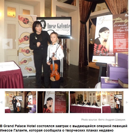 Inese Galante un Draugi Press Conference 2013